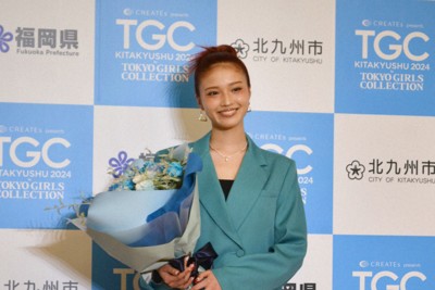 TGC、北九州で10月12日開催　人気モデルのせいらさんら出演