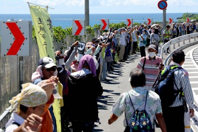 辺野古移設反対訴える「座り込み」10年　1200人が人間の鎖