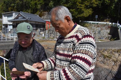 「あと1カ月…」　激戦の地で散った伯父から届いた6通のはがき