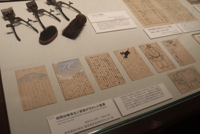 学徒出陣、大学の存続…戦争語り継ぐ　慶応大で企画展　資料90点