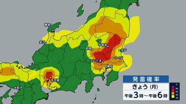 8日も“災害級の猛暑”続き都心で36度　和歌山・新宮市で39.6度　東京・府中市でも39.2度　2024年初めて関東全域に熱中症警戒アラート