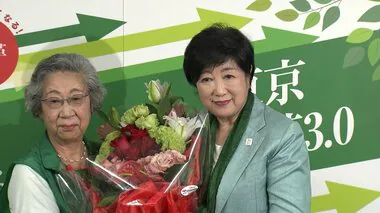 都知事選は小池氏勝利…石丸氏は岸田首相の選挙区・広島1区出馬の可能性　3位蓮舫氏「私の力不足」小池氏「東京大改革を」