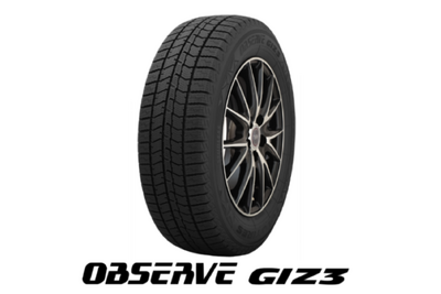 アイス性能が大幅に進化、トーヨータイヤの新スタッドレスタイヤ「OBSERVE GIZ3」が発売