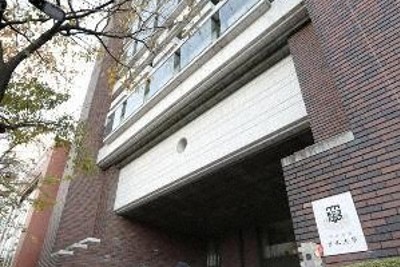 日大重量挙げ部、奨学生から金銭不正徴収　10年間、幹部が私的流用