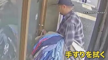 無人販売店で古着40着盗んだ疑いの27歳男逮捕　防犯カメラに男の姿　前月も同様被害で顔写真貼り出したがさらに犯行か