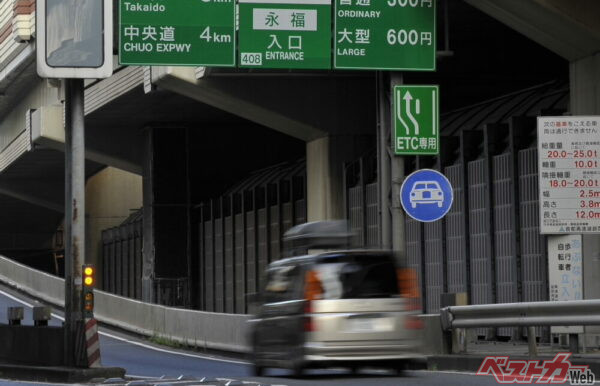 一般ドライバーもおトクになる！　長距離割引の拡大に注目だ【清水草一の道路ニュース】