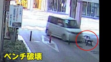 【独自】ベンチがぐにゃり…パトカーの追跡逃れようと商店街を暴走車が猛スピードで逃走　男が出頭　新潟