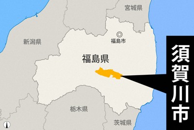 市議補選候補の自宅全焼し1遺体、不明の長男か　福島・須賀川