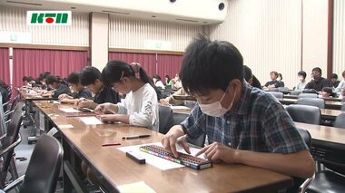 集中力や忍耐力も養える！習い事として人気の「そろばん大会」【長崎県】