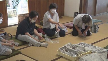 新潟・佐渡市で“1円玉供養”！1年玉に世界遺産登録への願い込める「もっと佐渡を元気に」