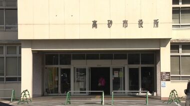 市役所職員を逮捕　20代の女性に『わいせつな行為』をしようと『刃物』のような物を突きつけた疑い