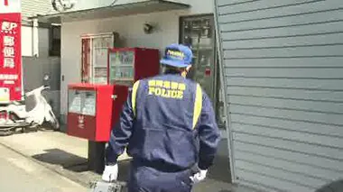 【速報】福岡市の郵便局に「刃物を持った男」　近くで銃刀法違反の現行犯で男を逮捕　関連を捜査