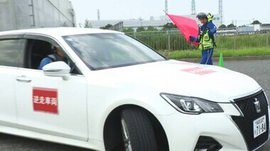 交通量増える夏休み…事故防止へ警察などが“逆走車両”対応訓練　去年は高速道路で41件確認【新潟】