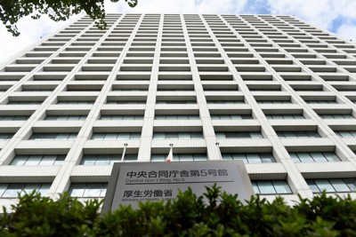 最低賃金1050円台半ばで最終調整　実現なら過去最高