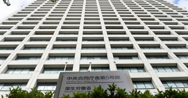 遺族厚生年金、男女差是正へ　子無し現役世帯夫に有期給付案　厚労省