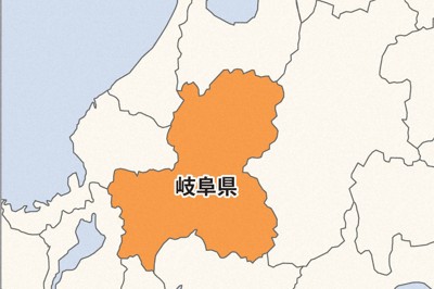 預かり金着服疑いの弁護士が死亡　弁護士会が処分検討中　岐阜