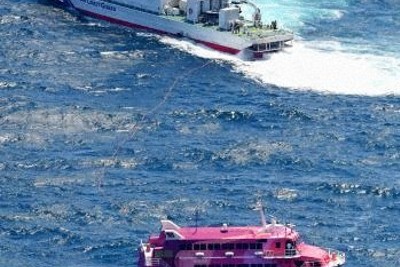 一時漂流のジェット船、伊豆大島に到着　乗客116人全員無事