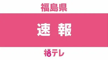 【速報】福島第一原発で火災報知器が作動　火や煙はなし＜福島県＞