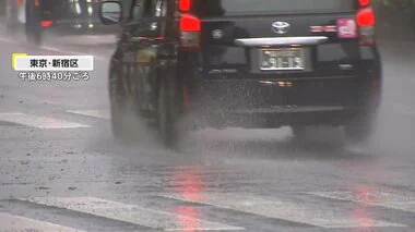 【速報】東京・板橋区と練馬区になどに記録的短時間大雨情報　東京西部流れる野川と仙川では氾濫の恐れ