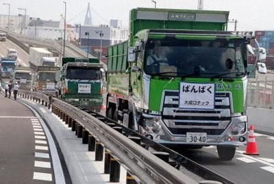 万博会場つなぐ高架橋が開通　工事車両が通行、建設短縮見込む