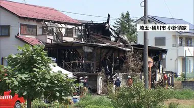 埼玉・久喜市や桶川市などで住宅全焼…火災5件相次ぐ　連続不審火の可能性もあるとみて捜査