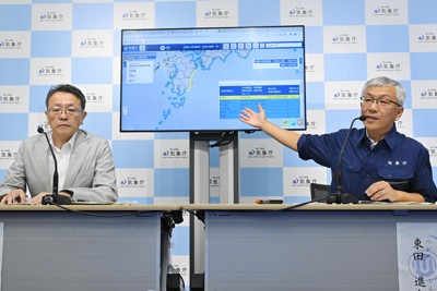 識者「南海トラフ確率、劇的に高まったわけではない」　宮崎震度6弱