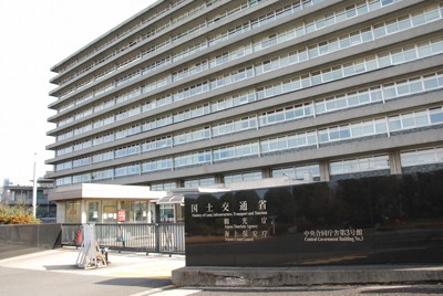 天井落下や落石の被害確認　国交省の災害対策本部　宮崎で震度6弱