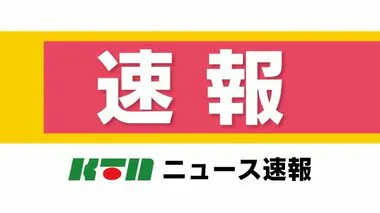 【速報】長崎県内で震度３　島原市と南島原市の状況【長崎】