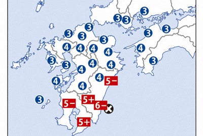 「経験したことのない揺れ」　泣き出す4歳　宮崎で震度6弱