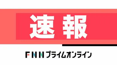 気象庁 午後７時１５分から評価結果を発表 南海トラフ巨大地震との関連判断