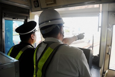 ふるさと納税で出発進行!　返礼品は電車運転体験　愛知・尾張旭