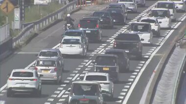 お盆期間中の高速道路　岡山県内の山陽道渋滞予測は？（ネクスコ西日本）【岡山】