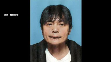 群馬・みなかみ町の親子死傷事件で指名手配の長男・木榑孝一容疑者（51）遺体で発見…自殺か　利根川の綾戸ダム敷地内　