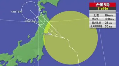 【台風５号】宮城県などに線状降水帯発生のおそれ　涌谷町で避難指示も　厳重に警戒を