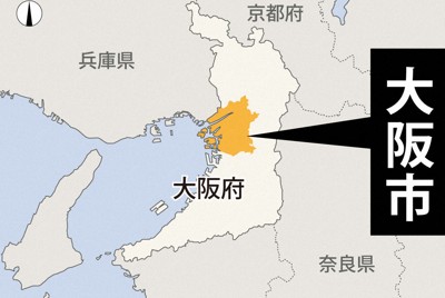 大阪の大規模停電、全域で復旧　一時24万5000軒停電　原因を調査