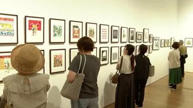 謎めく世界を繊細なタッチで　「ｊｕｎａｉｄａ展」来場者が１万人【長崎市】