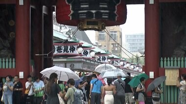 お店どこもやってない！“お盆台風”接近で熱海・箱根・浅草の観光客困惑「食べたいものも食べられなくて残念」