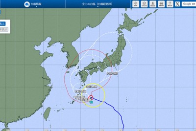 台風10号、なぜ西に進路変えた？　「家屋倒壊恐れ」の暴風も予想