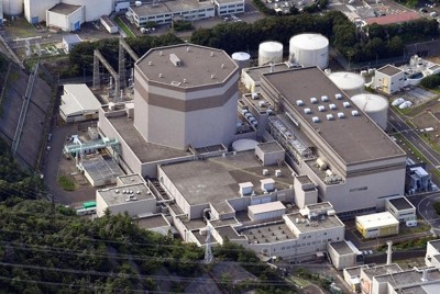 敦賀原発2号機、不許可の処分書案公表　新基準に不適合　規制委