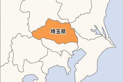 埼玉県PTA連合会、脱退相次ぐ　保護者負担軽減、支出の不透明さも