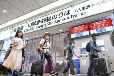 台風10号が九州横断　西～東日本、31日にかけて大雨災害恐れ