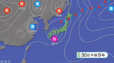 【気象情報】関東甲信地方　非常に激しい雨の降っている所も　大気の非常に不安定な状態は31日にかけて続く見込み　各地の降水量予想