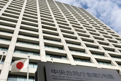 水俣病対策に17億円計上　クマ対策も強化へ　環境省概算要求