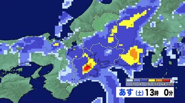 【台風情報】四国付近を東へ…台風10号 今後“熱帯低気圧”になり東海地方に接近する可能性 線状降水帯が発生する恐れも