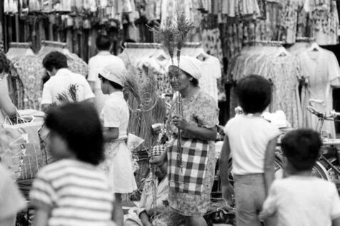 ［ぶらり　おきなわ'70s］那覇市