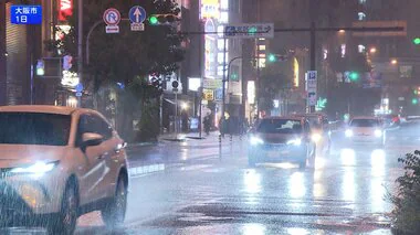 東海や北陸など大雨に警戒　元台風10号 2日にかけ