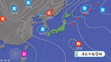 【気象情報】関東地方では大気の非常に不安定な状態は解消　伊豆諸島では「警報級の大雨」可能性　引き続き注意・警戒を