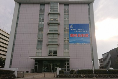 鹿児島県警の前生活安全部長に公判前整理の適用決定　地裁