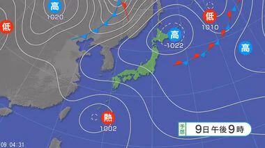 「警報級の大雨」可能性　雷を伴った激しい雨の降る所がある見込み　9日夜のはじめ頃にかけて、10日夕方から夜のはじめ頃にかけて　長野県では大気の状態が不安定