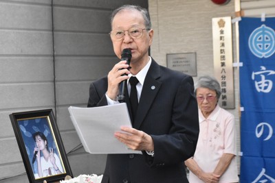 「娘の無念晴らしたい」　解決願い父献花　上智大生殺害28年